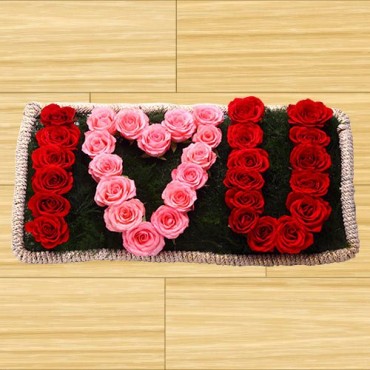 I Love You Arrangement With Roses